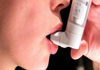 Top 7 New Technology To Treat Asthma