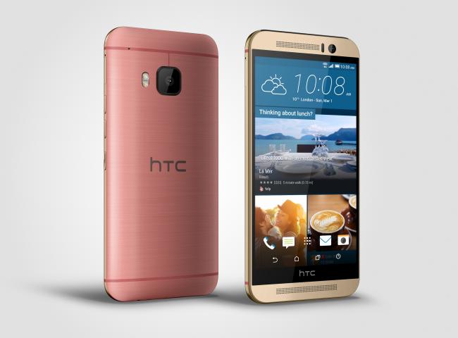 HTC One M10: The New Generation Phone