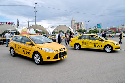 Tips On Selecting A Taxi Service