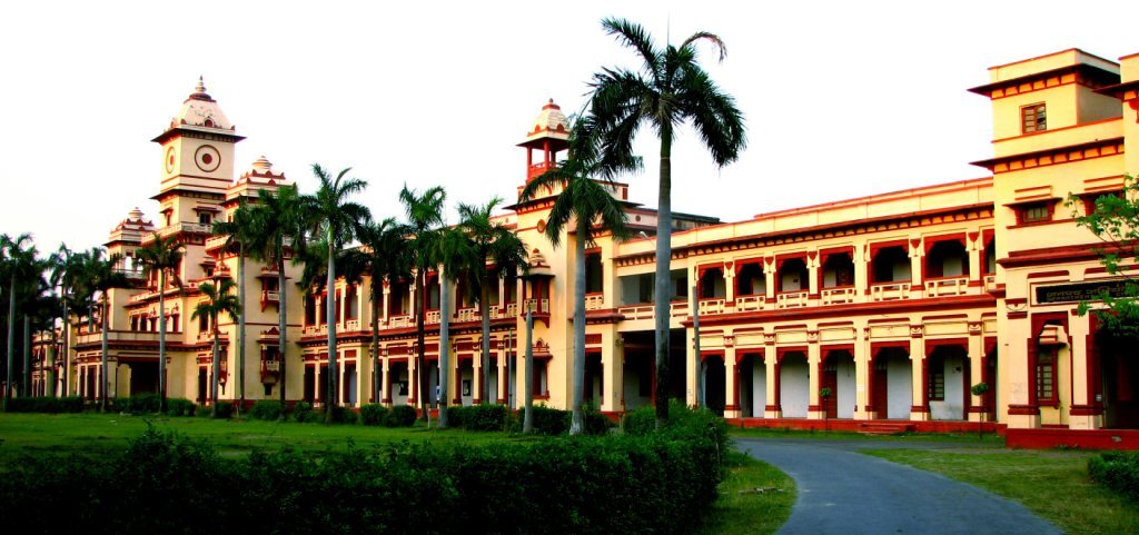 Banaras Hindu University Undergraduate Admissions