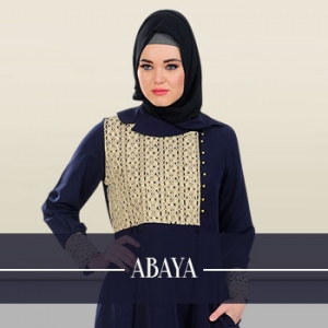 Ways In Which Abayas And Hijab Protect The Skin From Damages