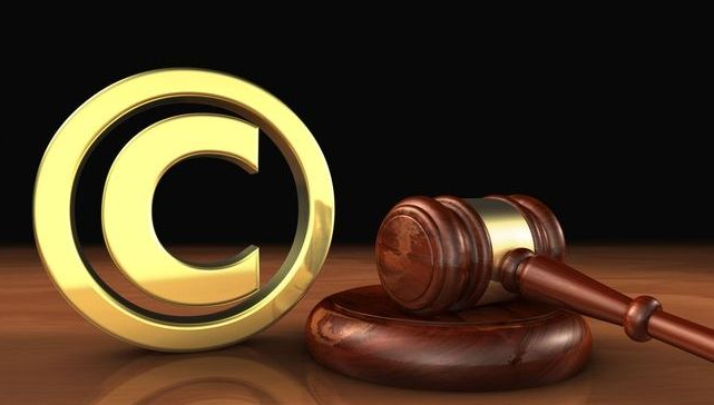 4 Common Types Of Intellectual Property Protection
