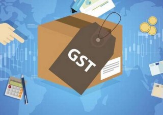 4 Essential Features You Should Have In Your GST Software